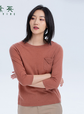 黛英T恤女士圆领七分袖纯色商场同款2023春夏新款SMAM1262