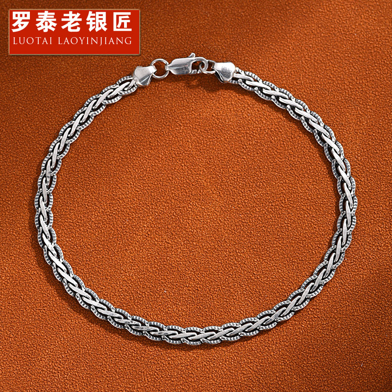 925银编织龙骨手链男女士款复古泰银轻奢痞帅简单大方高级感手饰