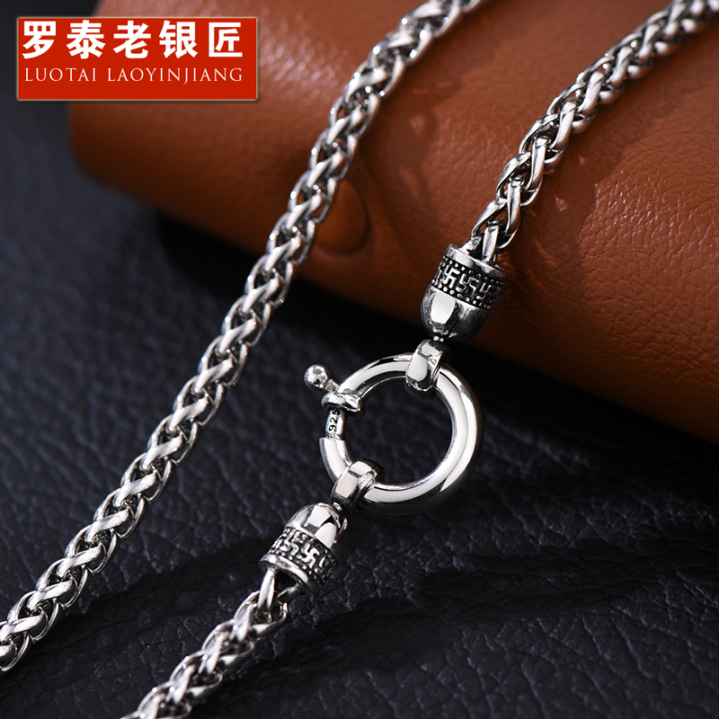 龙骨链925银项链男士款高级感