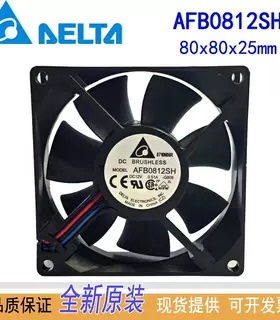 Delta台达全新原装 AFB0812SH  8025 8CM/12V3线滚珠散热风扇风机