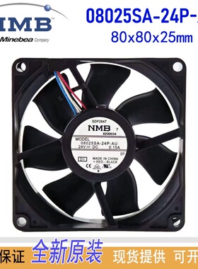 NMB原装正品 08025SA-24P-AU DC24V 0.15A 8025变频器4线散热风扇
