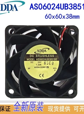 ADDA全新原装正品 AS06024UB3851B0 DC24V 6038 滚珠2线散热风扇