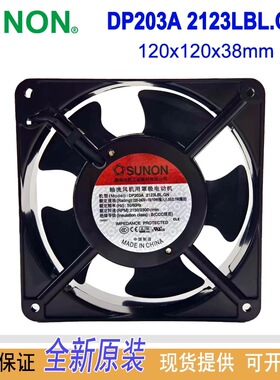 SUNON建准全新原装正品 DP203A 2123LBL.GN AC220 超静音散热风扇