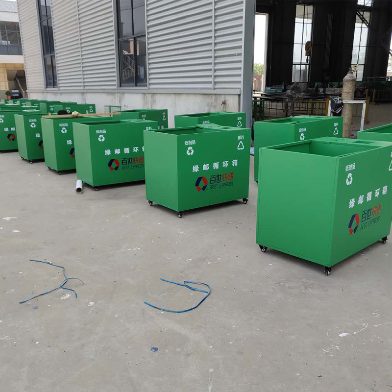 绿色回收箱存放柜