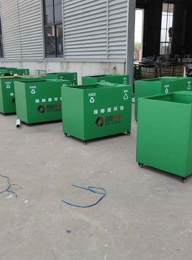 办公虎新款钢质邮递投放箱绿色密纸回收箱文件存放柜资料柜投递柜