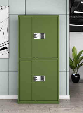 办公虎军绿色保密文件柜加厚钢制办公电子密码柜铁皮矮柜财务会计