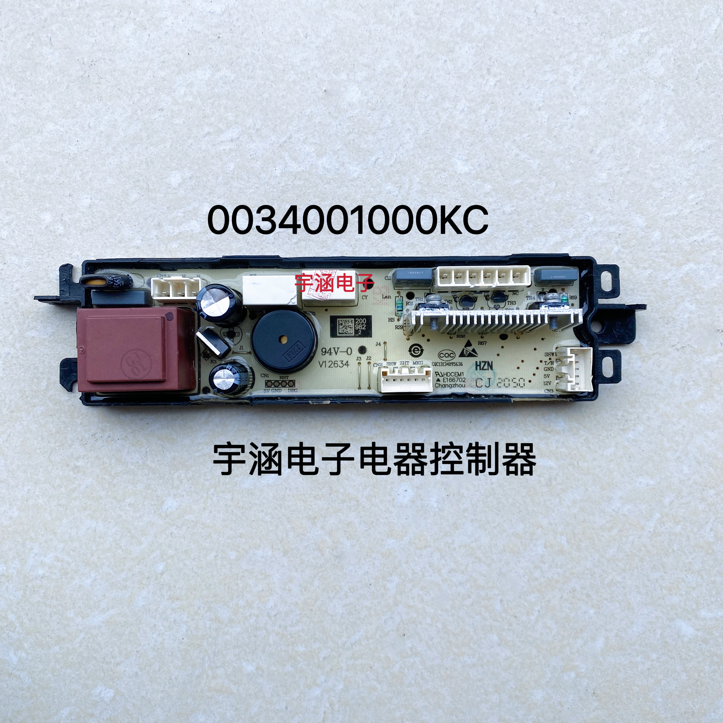 海尔XQBM35-168MY 168B 0034001000KC 0031800037E显示00KC 037E