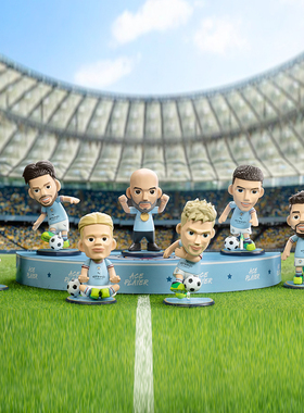 王牌化身BLUE MOON蓝月亮曼城系列盲盒足球手办德布劳内哈兰德