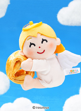 正版irasutoya插画小人钱辈请和我交往系列毛绒挂件盲盒公仔玩偶