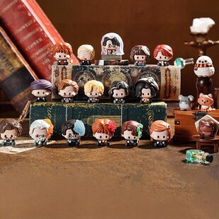 正版哈利波特黑魔法防御课迷你盲袋盲盒萌粒手办公仔摆件周边潮玩