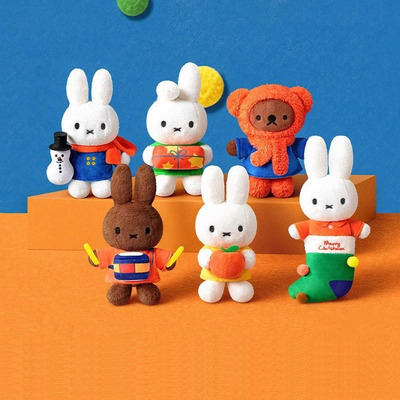 正版米菲冬日系列毛绒挂件盲盒