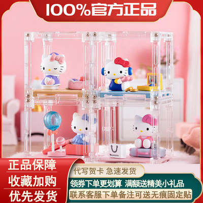 三丽鸥hellokitty凯蒂猫公仔摆件