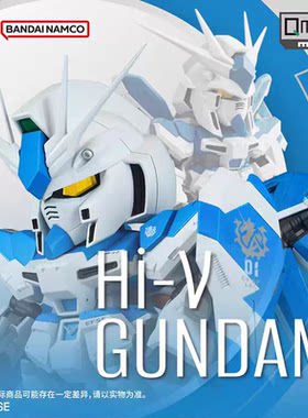 万代HI-νGUNDAM海牛高达盲盒