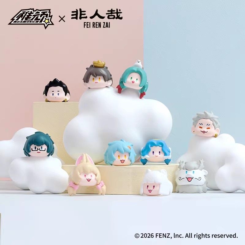 正版非人哉指尖萌趣系列盲盒潮玩手办周边公仔萌粒摆件玩偶礼物