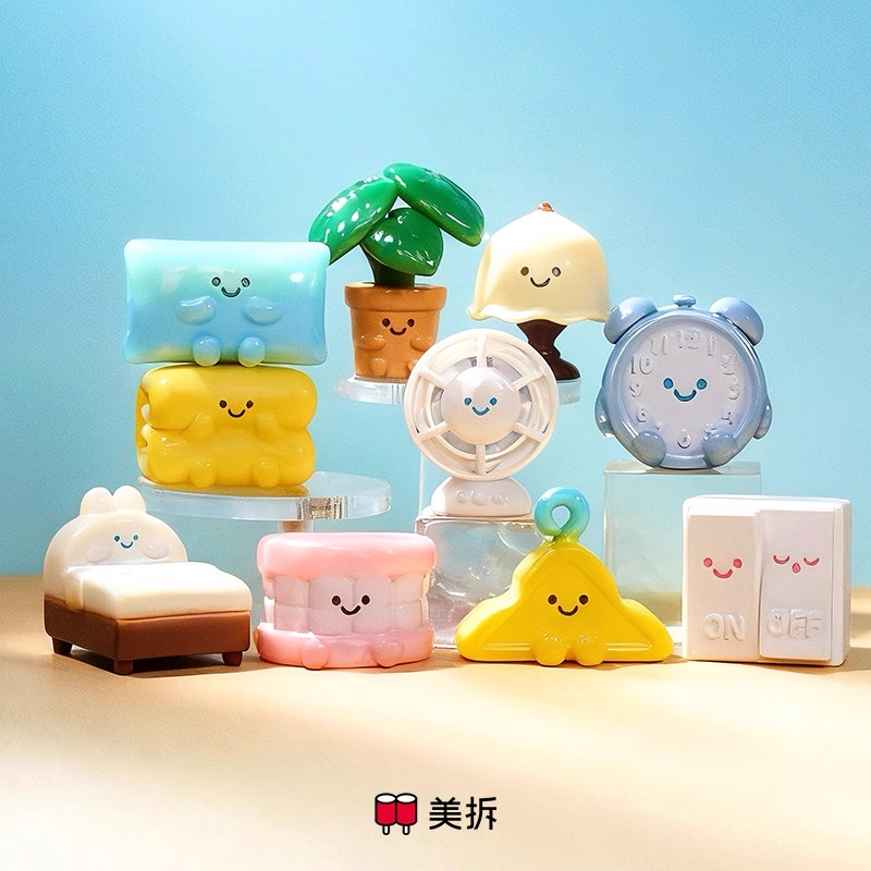 正版美拆卧室系列树脂盲袋萌粒
