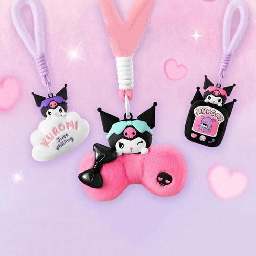 正版库洛米毛绒香薰盲盒挂件玩偶