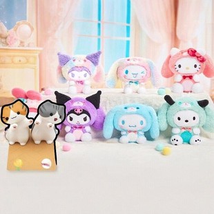 正版乐不可支三丽鸥家族毛绒盲盒公仔娃娃玩偶周边可爱潮玩礼物