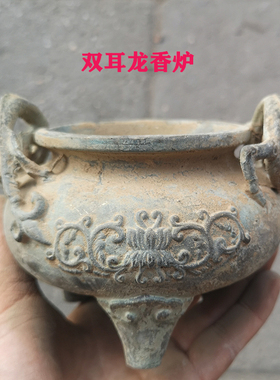 仿古风纯铜双耳供佛香炉