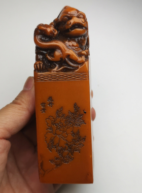 镇宅文房篆刻藏书母子印章寿山石