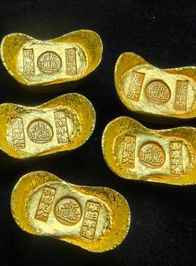 仿古做旧鎏金仿金币大清五帝元宝顺治康熙雍正乾隆嘉庆影视道具