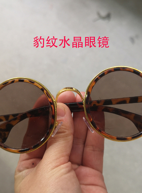 茶色复古水晶石头