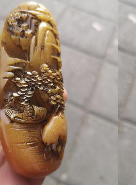 仿天然芙蓉石老挝田黄石松树下垂钓摆件山水风景家具摆设手把件