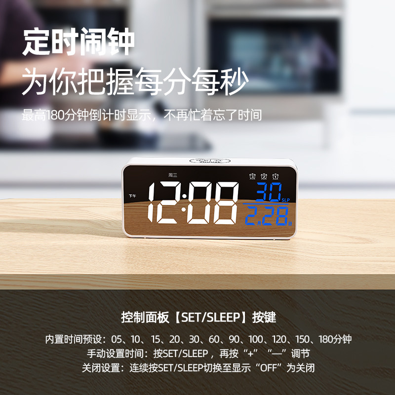 알람 시계 타이머 이중 목적 학생 특별 모닝콜 유물 강력한 모닝콜 전자 벨 시계 테이블 테이블 어린이를위한