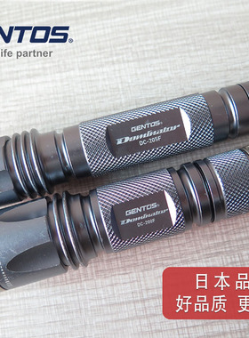 二手日本GENTOS LED手电筒 DC-205F  DC-200F DC-100F