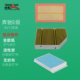 奔驰E200 E260 E300 适配奔驰W213 E350EL E300eL空气空调滤芯格