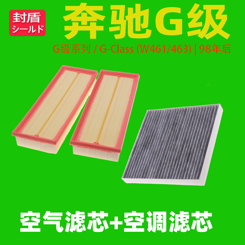 空气滤芯质量好过滤也好