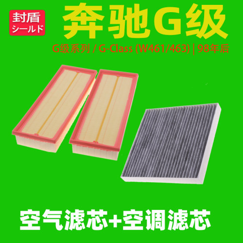 空气滤芯质量好过滤也好