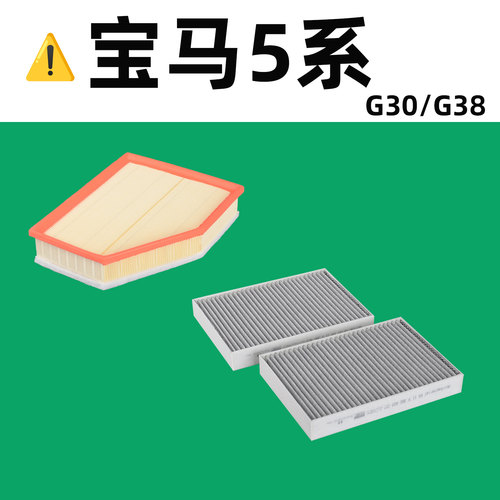 除异味防尘空调滤芯空气滤芯
