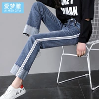 Mùa xuân và mùa thu quần jeans ống rộng nữ mùa thu 2019 mùa thu mới của phụ nữ lỏng lẻo eo cao chín điểm quần thẳng - Cộng với kích thước quần áo quần áo