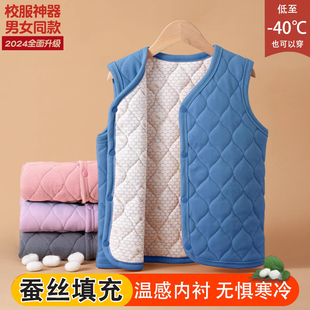 儿童马甲秋冬男童校服神器加绒加厚保暖背心女童打底马夹宝宝坎肩