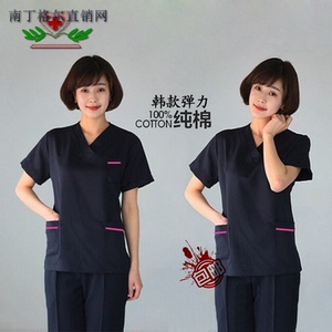 南丁格尔 韩版纯棉弹力 短袖长袖 洗手衣 手术衣 药店医生工作服
