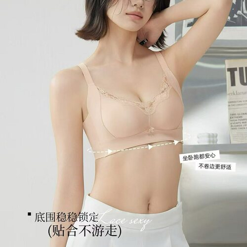 B杯薄款无钢圈无骨舒适聚拢透气收副乳调整型内衣27073