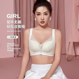 BC超薄无海绵无钢圈收副乳防下垂jultzx内衣35050
