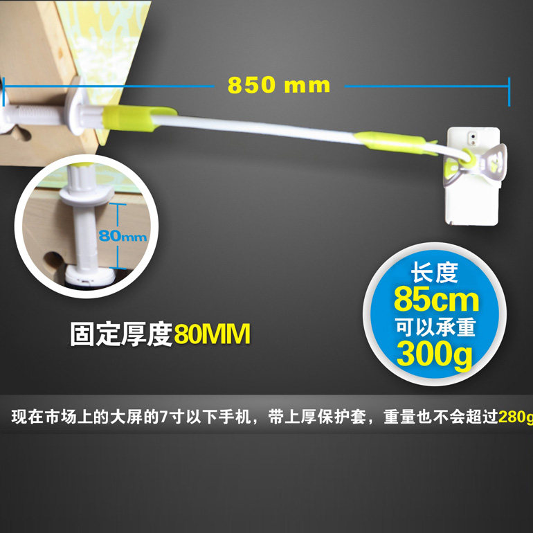 Support téléphone GSM XGEAR - Ref 1355328 Image 5