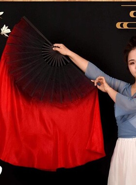 舞蹈扇子真丝加长黑红渐变古典舞道具中国风广场舞跳舞扇子长绸扇