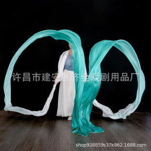 李玉刚敦煌飞天舞长绸缎儿童舞蹈彩绸真丝渐变彩带丝带水袖 舞飘带
