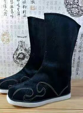 古装汉服靴子国学服装鞋子大臣书生汉服鞋中式长筒戏曲防滑演出靴