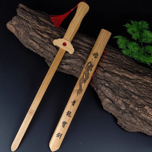 木剑儿童刀剑武术训练中国木制仿真古风宝剑男孩木头剑玩具青龙剑