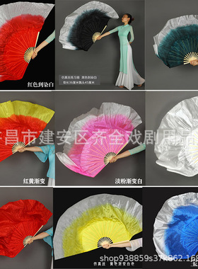 书简舞 舞蹈扇 加长扇中国风古典舞双面渐变绿色跳舞 秧歌扇子舞