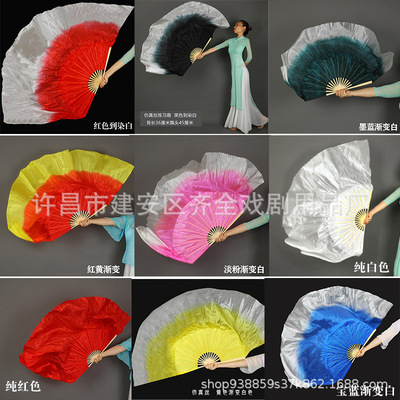 书简舞 舞蹈扇 加长扇中国风古典舞双面渐变绿色跳舞 秧歌扇子舞