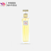 保税仓原装 现货伊丽莎白雅顿第五大道女士香水EDP30 125ml