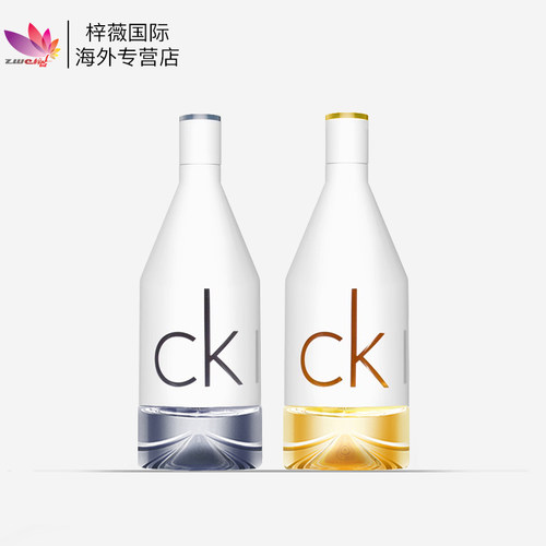 凯文克莱In2u因为喜欢你淡香水