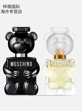 保税仓原装现货Moschino莫斯奇诺泰迪小熊泡泡熊香水EDP50/100ml