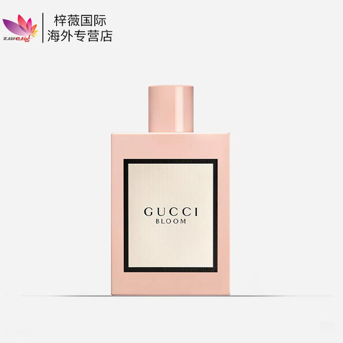 GUCCI古驰花悦绽放女士淡香水