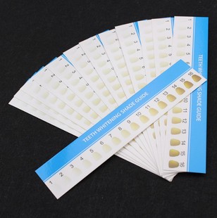 冷光牙齿美白比色板 冷光美白剂比色卡 牙科冷光美白比色卡对比