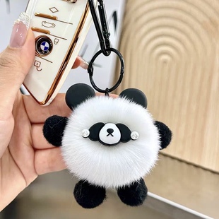 真獭兔毛小熊猫汽车钥匙扣挂件性创意毛绒公仔玩偶书包包挂饰礼物